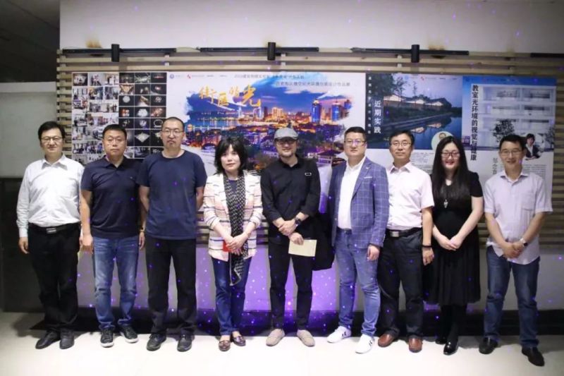 三雄极光为中国照明设计培养强大后备力量