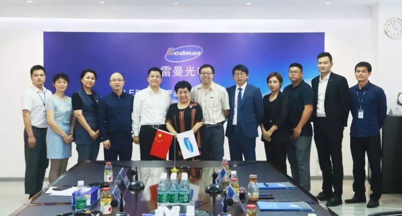 雷曼光电与与科彤科技合作成立华南运营中心