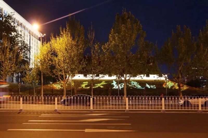 北中轴路夜景照明，讲述一带一路的中国故事