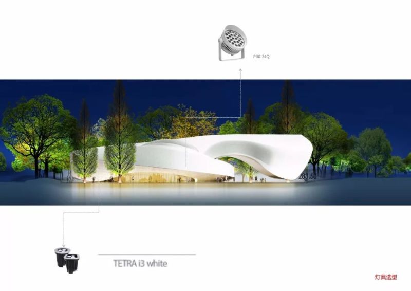 【雅江杯】光科技创意设计大赛作品展示（Part 4）