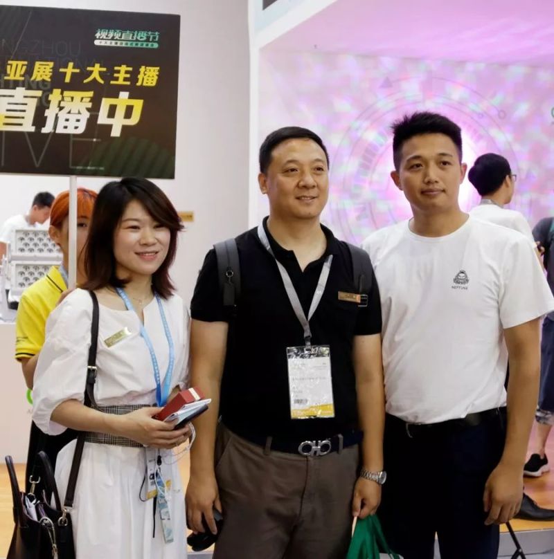 2019光亚展 | 落幕不散场，未来更加精彩