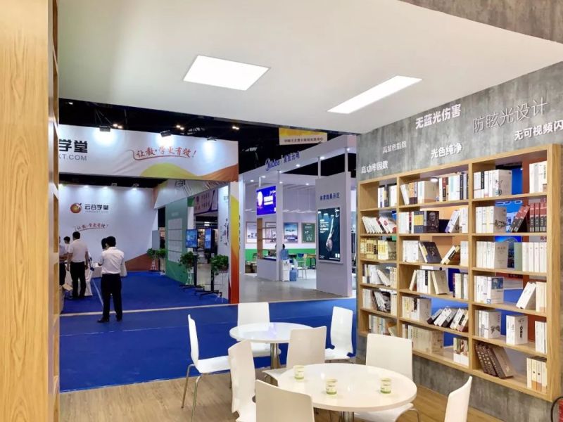 教室照明有远见 学生才会近视少！