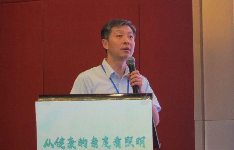 三雄极光与大咖共论健康照明 助力改善教育照明