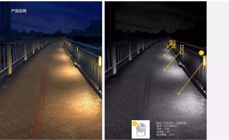 【雅江杯】光科技创意设计大赛作品展示（Part 1）