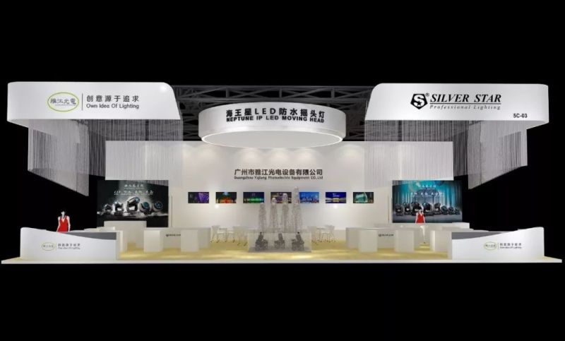 2019 GETshow，雅江光电闪耀大舞台时代