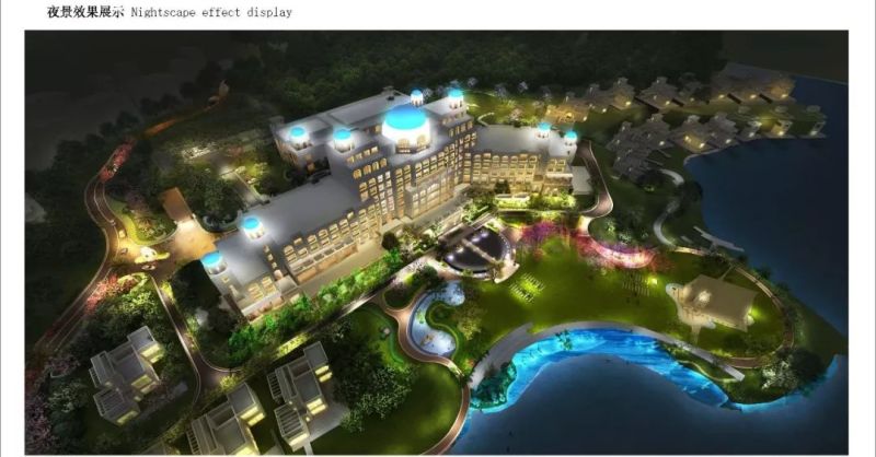 【雅江杯】光科技创意设计大赛作品展示（Part 3）