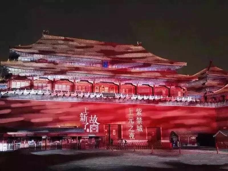 如何掘金“夜游经济”：不能只靠灯留人