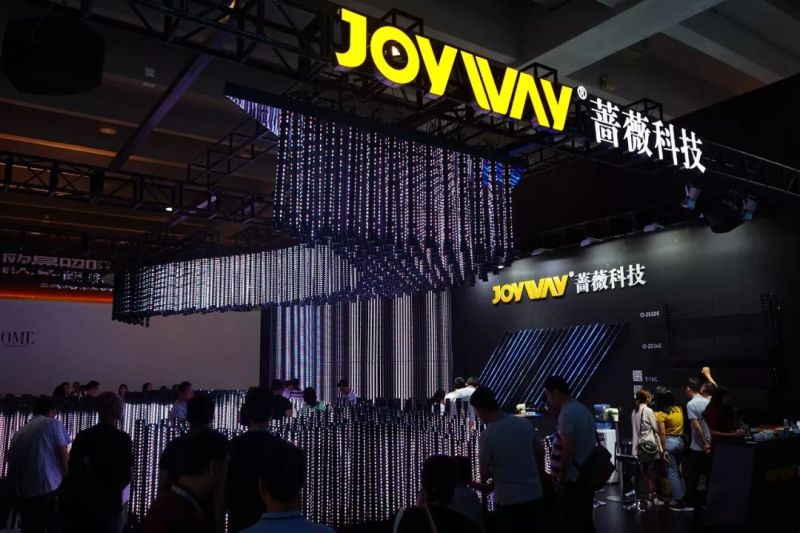 洲明用光的力量，塑造全新数字体验