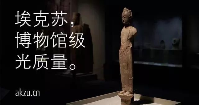 好灯光会说话！博物馆照明新理念解析