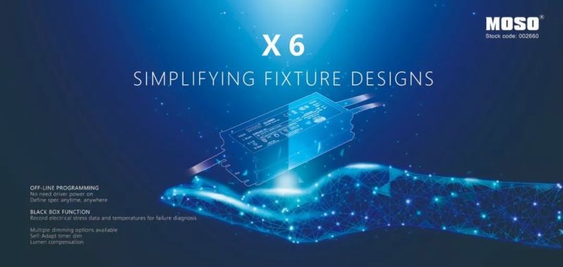 茂硕电子亮相LFI 2019，积极拓展北美国际照明市场