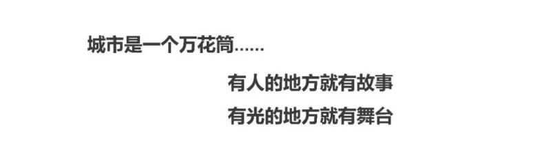 【雅江杯】光科技创意设计大赛作品展示（Part 2）