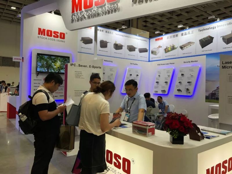 展会前方播报 | 茂硕电源诚邀您关注2019年台北电脑展