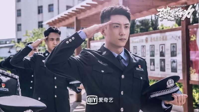 想get《破冰行动》同款灯具？这里集合！