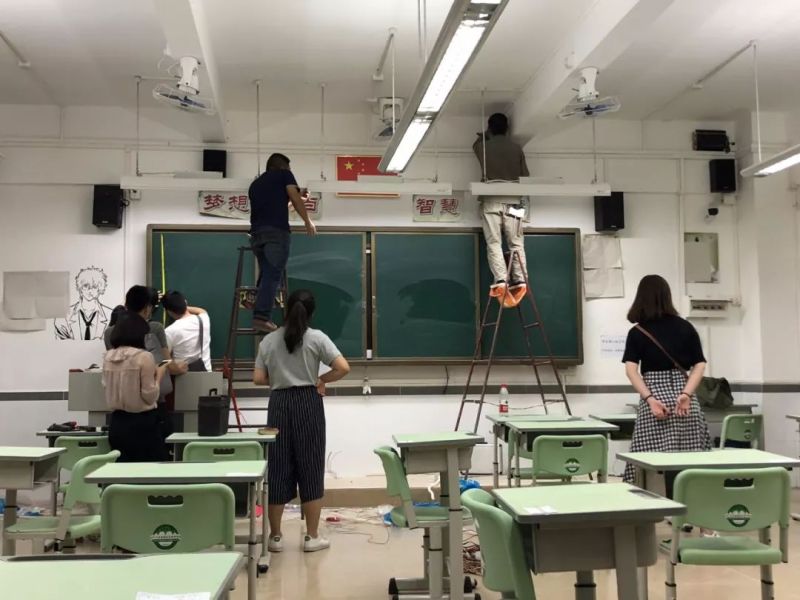 都在改造教室照明 怎样做才算达标？