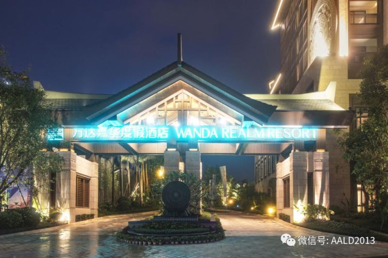 南宁万达嘉华度假酒店照明设计赏析丨A·案例