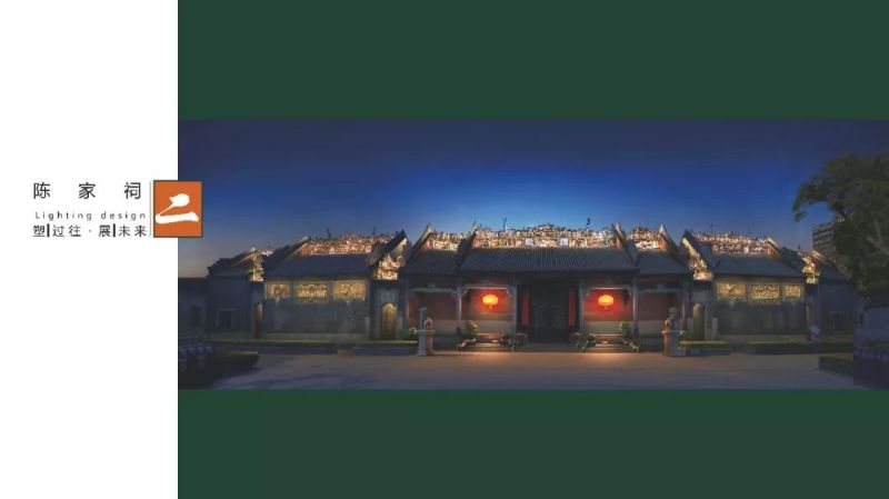 【雅江杯】光科技创意设计大赛作品展示（Part 3）