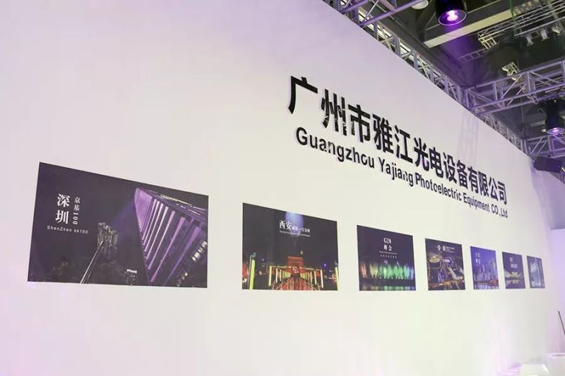 2019GETshow第三天，这场灯光秀不容错过！