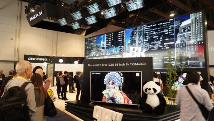 UDE 2019丨中电熊猫参展 秀研发创新实力