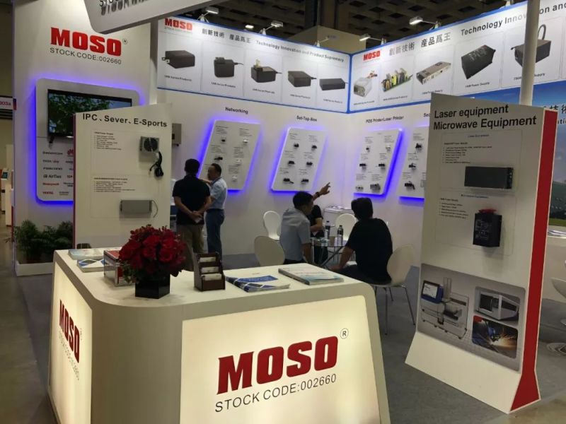 展会前方播报 | 茂硕电源诚邀您关注2019年台北电脑展