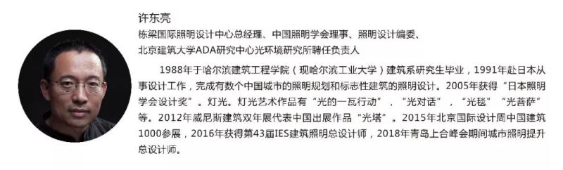 光亚展 | 雅江光电看什么？一篇文章全知道