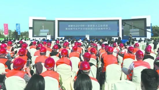 5年总投资50亿！业成全贴合及OLED触控模组项目竣工投产