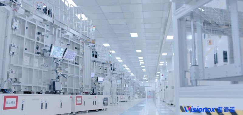 合肥维信诺首个关键配套项目签约新站！