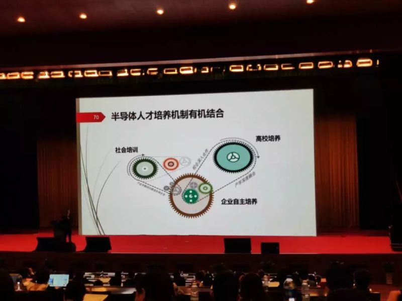 做硬件太苦、收益低，芯片人才缺口超30万
