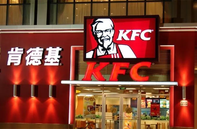 灯光是种毒，让我卡内余额不足