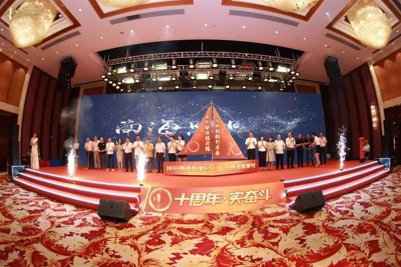 已超100亿！谁？