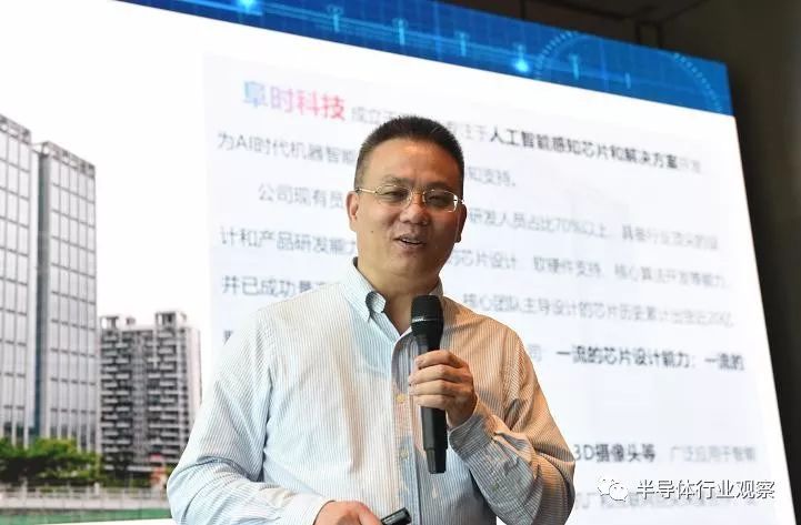 ​LCD屏下指纹识别方案正式面世，中端手机迎来新成长机遇