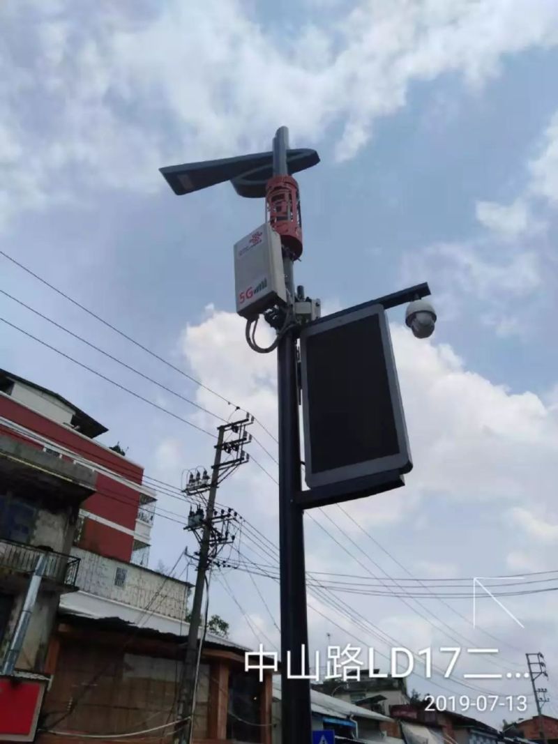 福建省首个搭载5G微基站及智慧城市全面感知功能的多功能路灯杆项目落地厦门同安