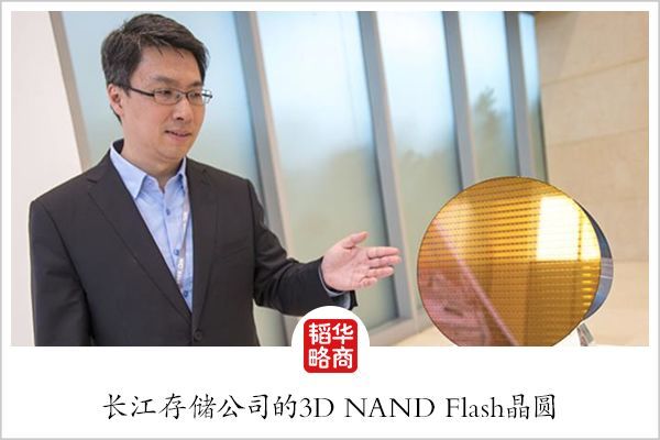 贸易战背后，中国半导体的真实困境！