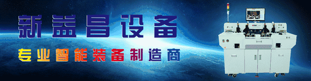 这家线上超市投资1700万英镑发展“垂直农业”