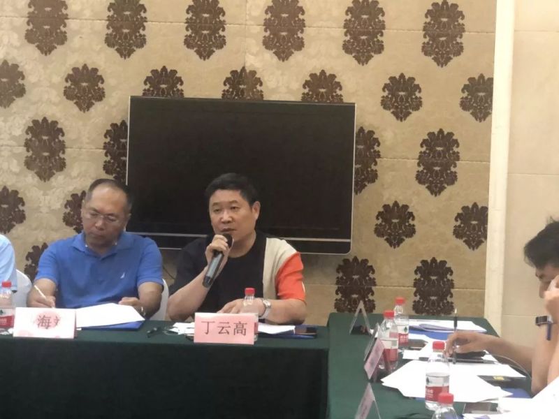 《汽车工业企业LED照明应用标准》讨论会在长春召开