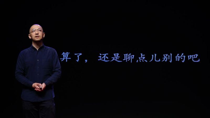 城市照明探讨：什么样的夜景好看？