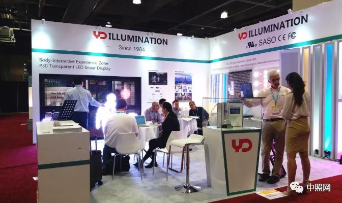 2019北美照明展参观纪实