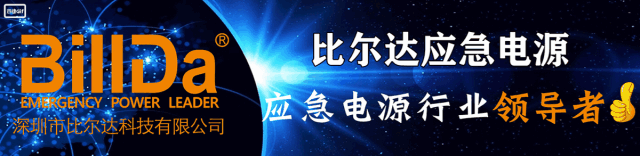 通用照明市场激烈竞争背后的一方“乐土”