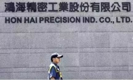 【光链要闻】王东升提请不再参与京东方新一届董事提名；35亿PI膜项目落户江西；新iPhone或将支持全屏指纹解锁