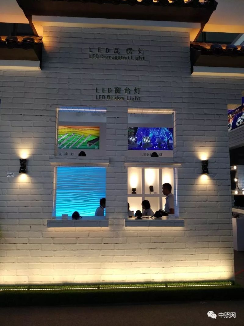 2019光亚展上的11大“新奇”产品