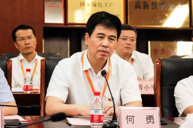 佛山照明联合中国联通开启5G智慧生活