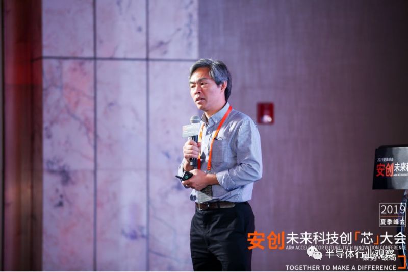 华登黄庆谈半导体创业：板凳要坐十年冷