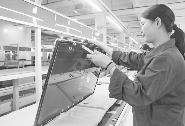 福建连城年产百万台智能电视项目投产