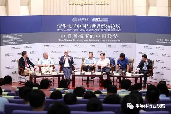 魏少军：外国供应商曾问我，如果中国不买芯片了，他们怎么办