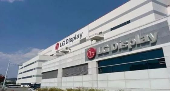 【光链要闻】华星光电已成全球最大LTPS单体工厂；维信诺采购50亿韩元OLED设备；LGD向海外出资8600亿韩元