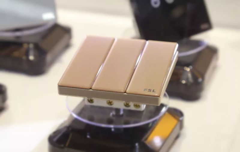 佛山照明如何实现“用智慧联接未来”？看这！