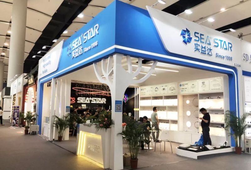 实益达智能照明控制系统亮相光亚展