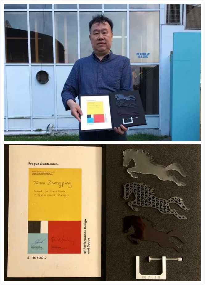 我国“灯光诗人”周国平，拿下舞美灯光设计界最高奖项