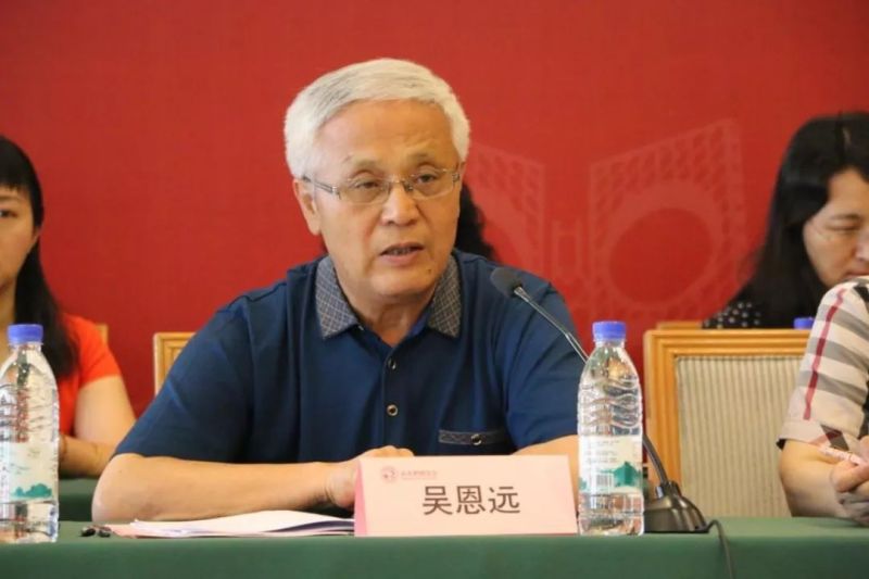 山东照明学会换届 张钊当选新一届理事长