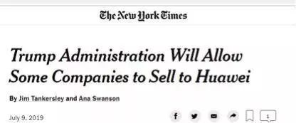 华为解禁！中美美国停征110项商品中国关税，贸战暂告一段落