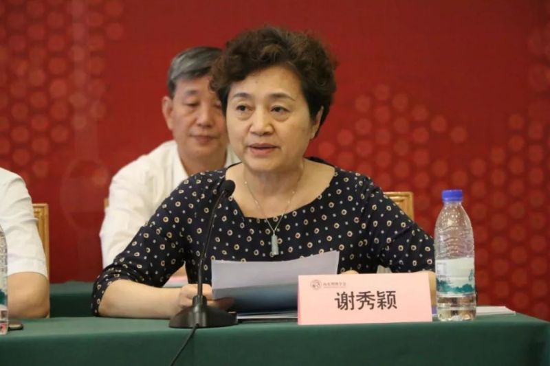 山东照明学会换届 张钊当选新一届理事长